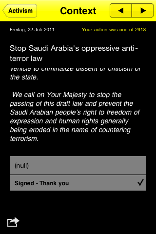 AiCandle - Petition zeichnen